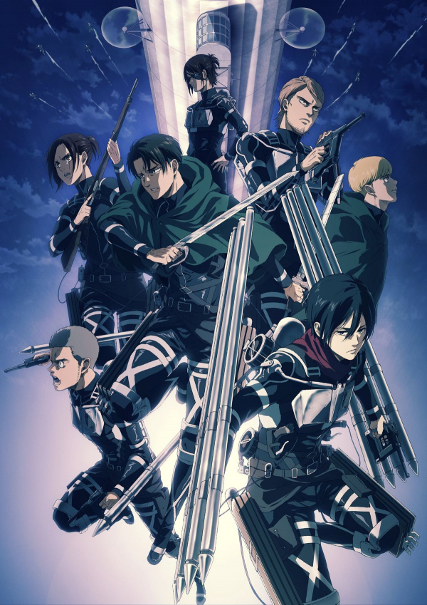 Shingeki no Kyojin (Attack on Titan)