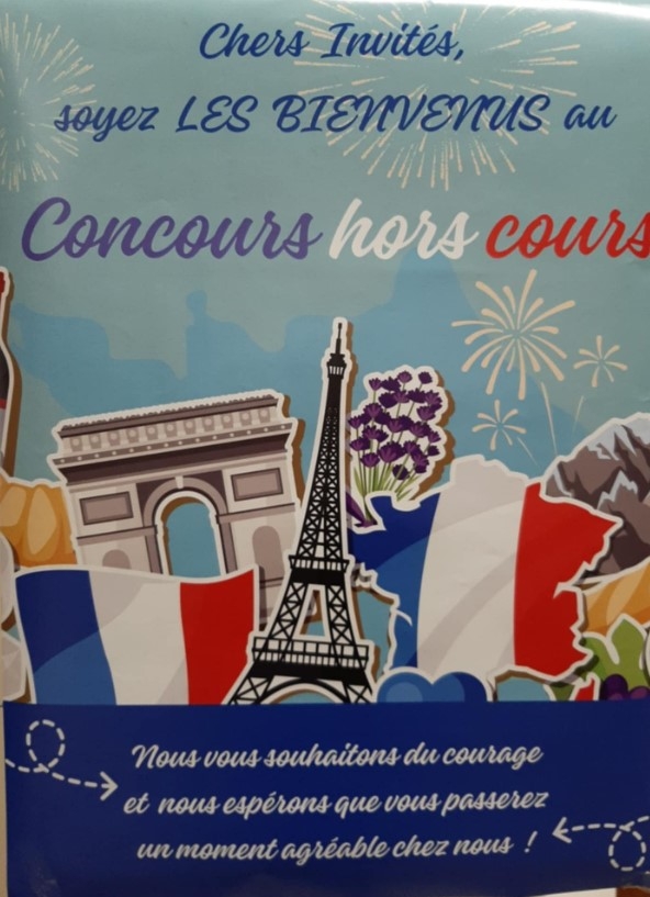 Francia civilizációs nyelvi verseny 